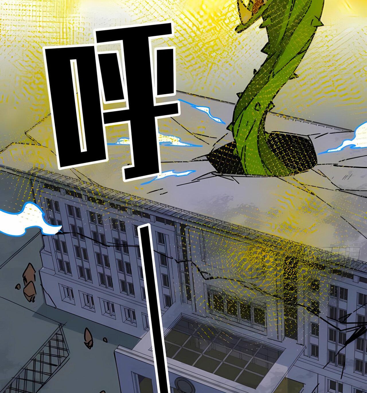 Capitulo 113 page 45