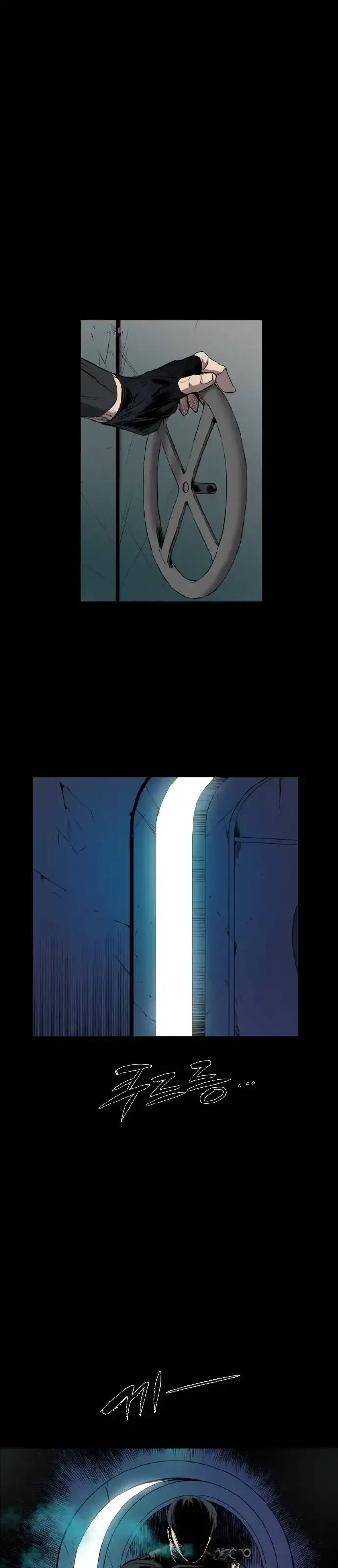 Capitulo 90 page 24
