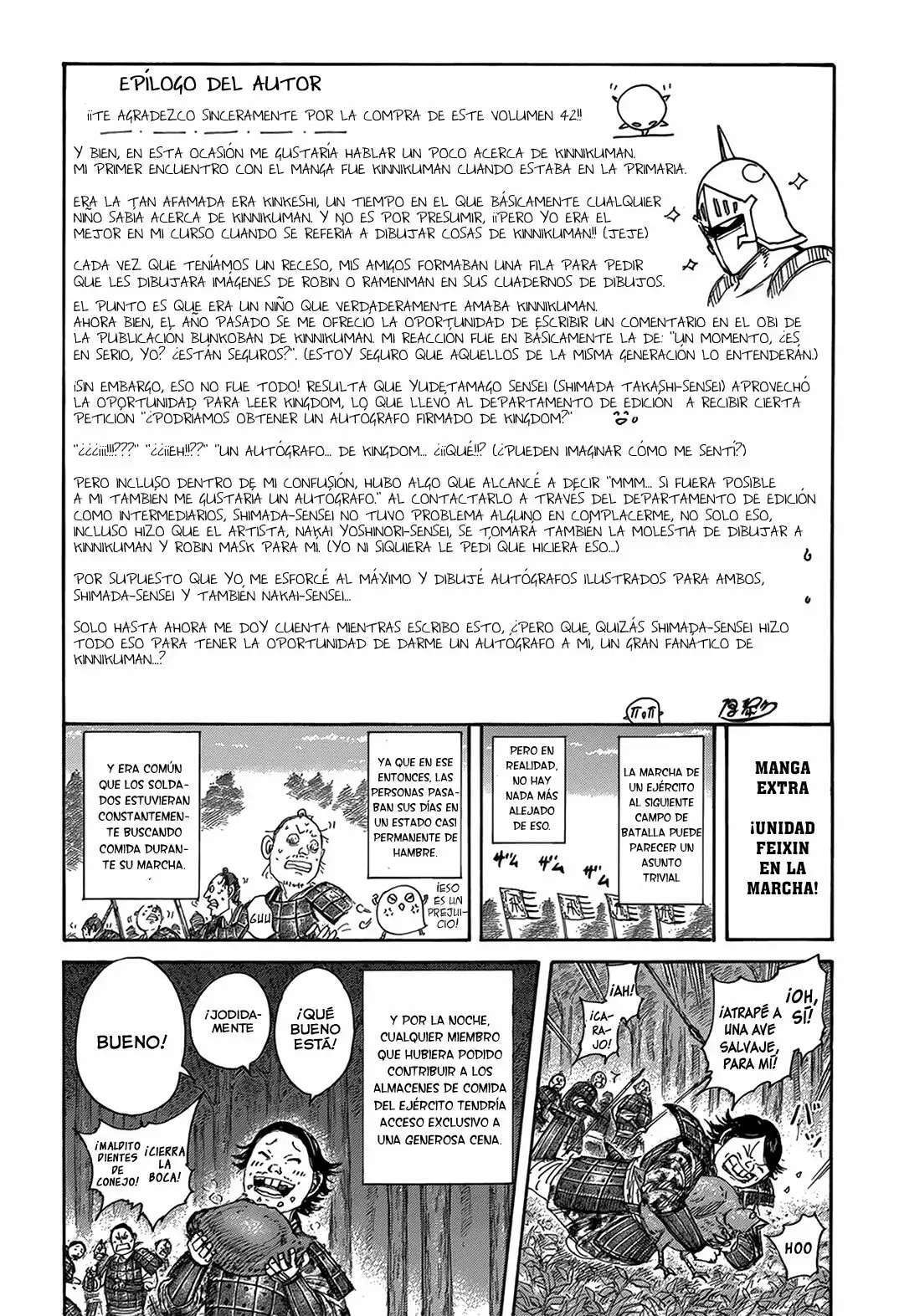Capitulo 459.5 page 1