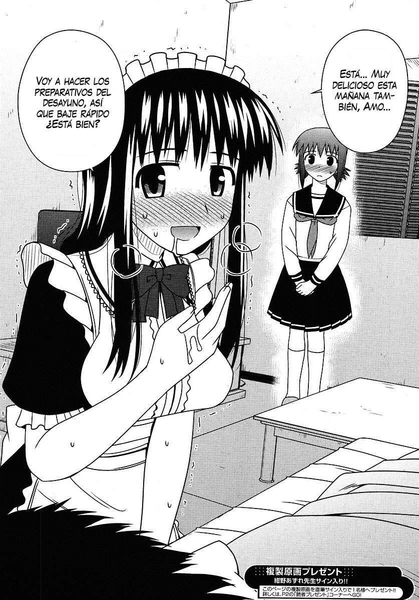 Capitulo 16 page 13
