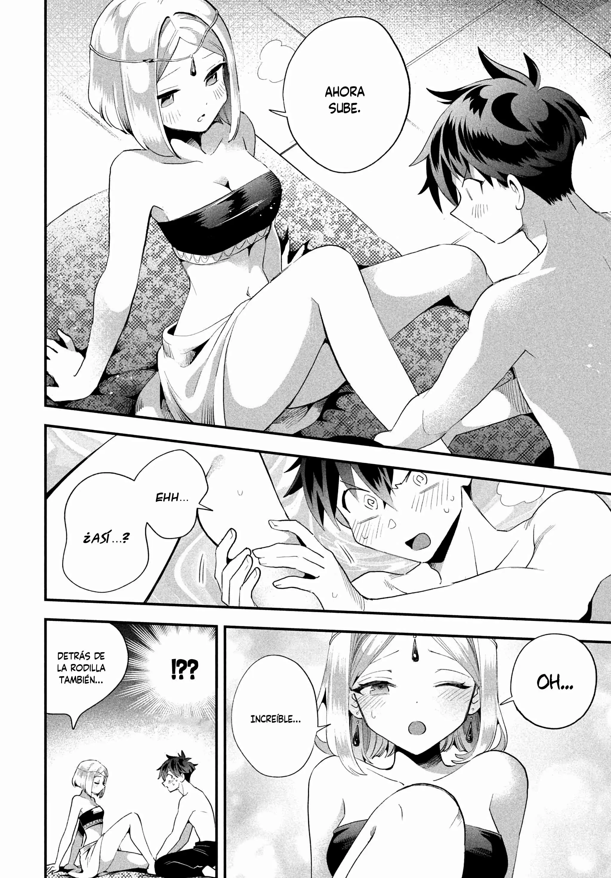 Capitulo 73 page 14