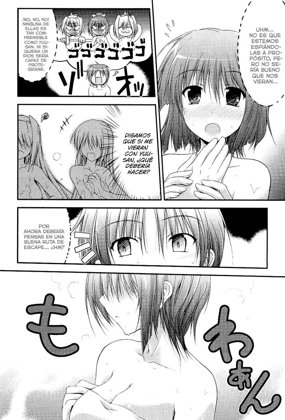 Capitulo 7 page 12