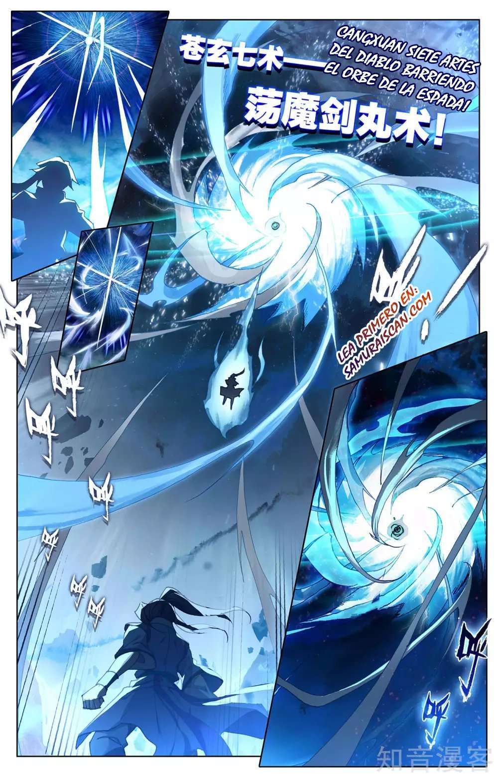 Capitulo 494 page 4