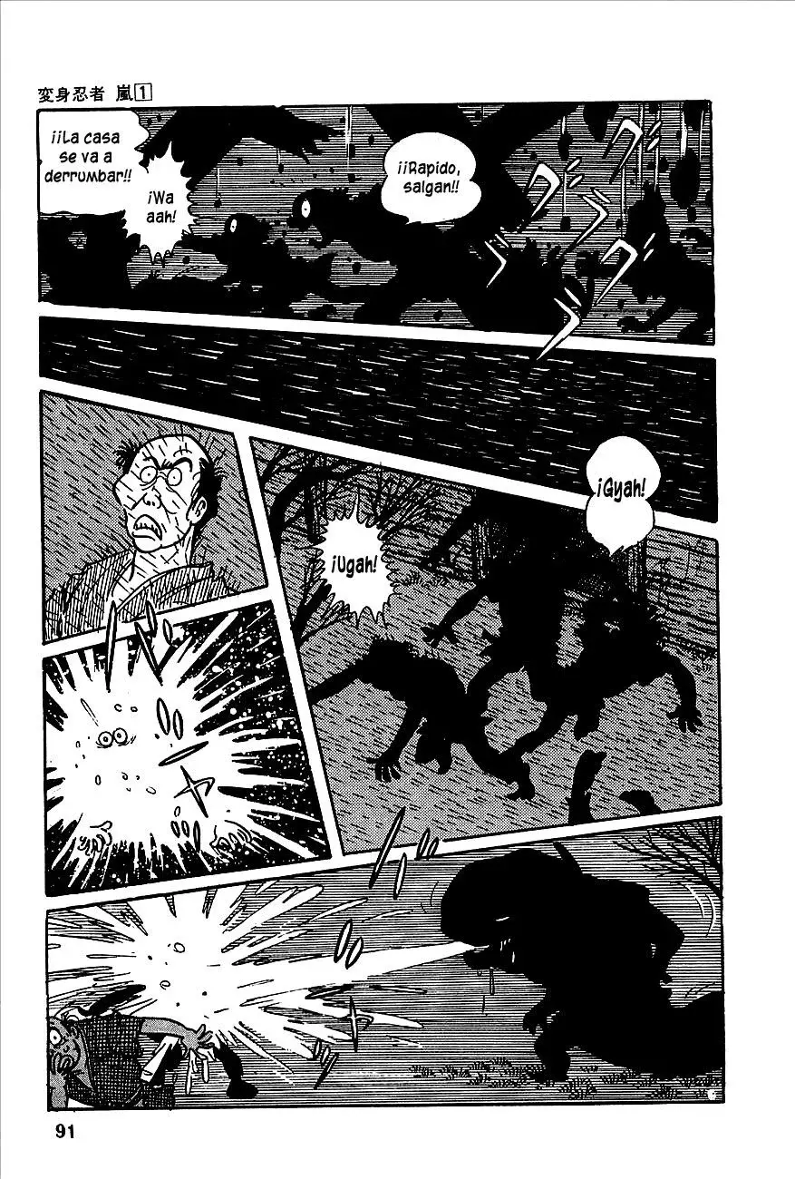 Capitulo 1 page 84