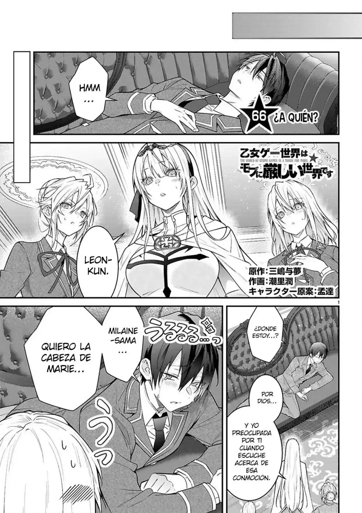Capitulo 66 page 2