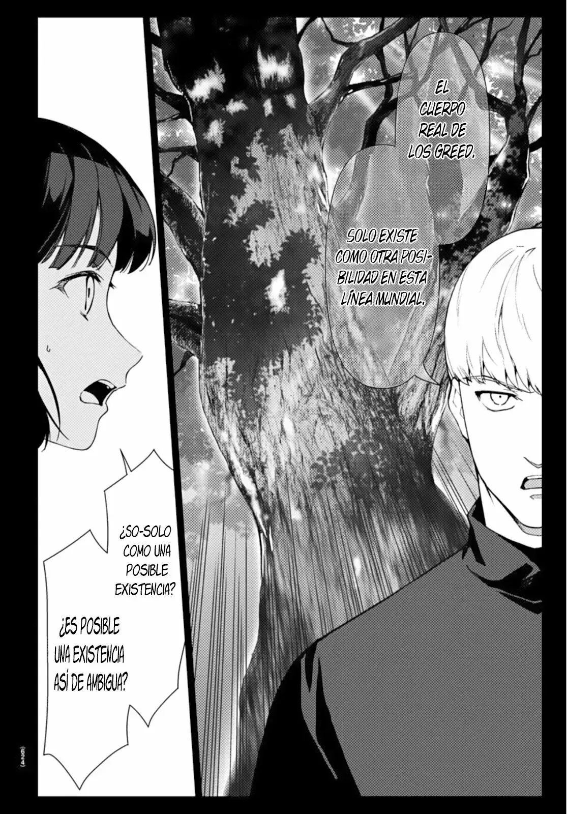 Capitulo 105 page 15