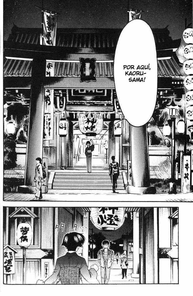 Capitulo 116 page 7