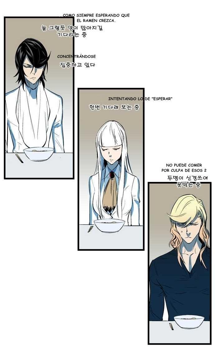 Capitulo 106 page 8