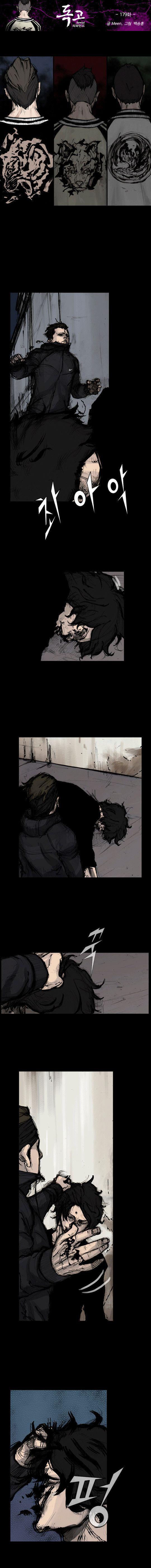 Capitulo 179 page 2