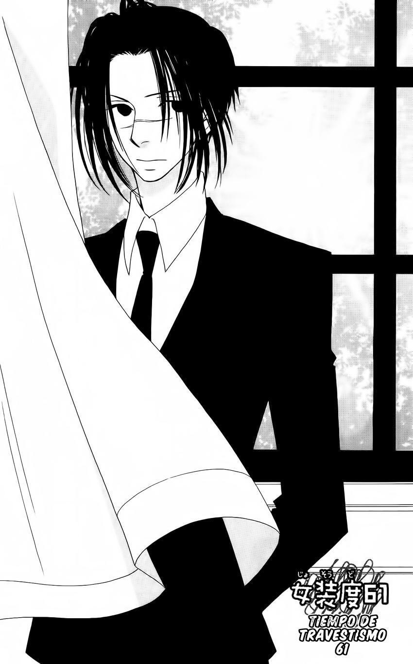 Capitulo 61 page 3