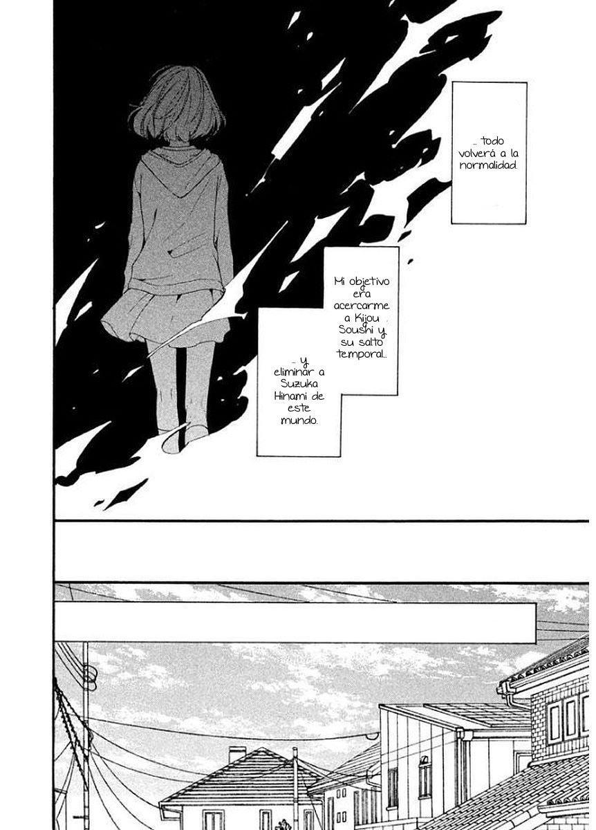Capitulo 14 page 21