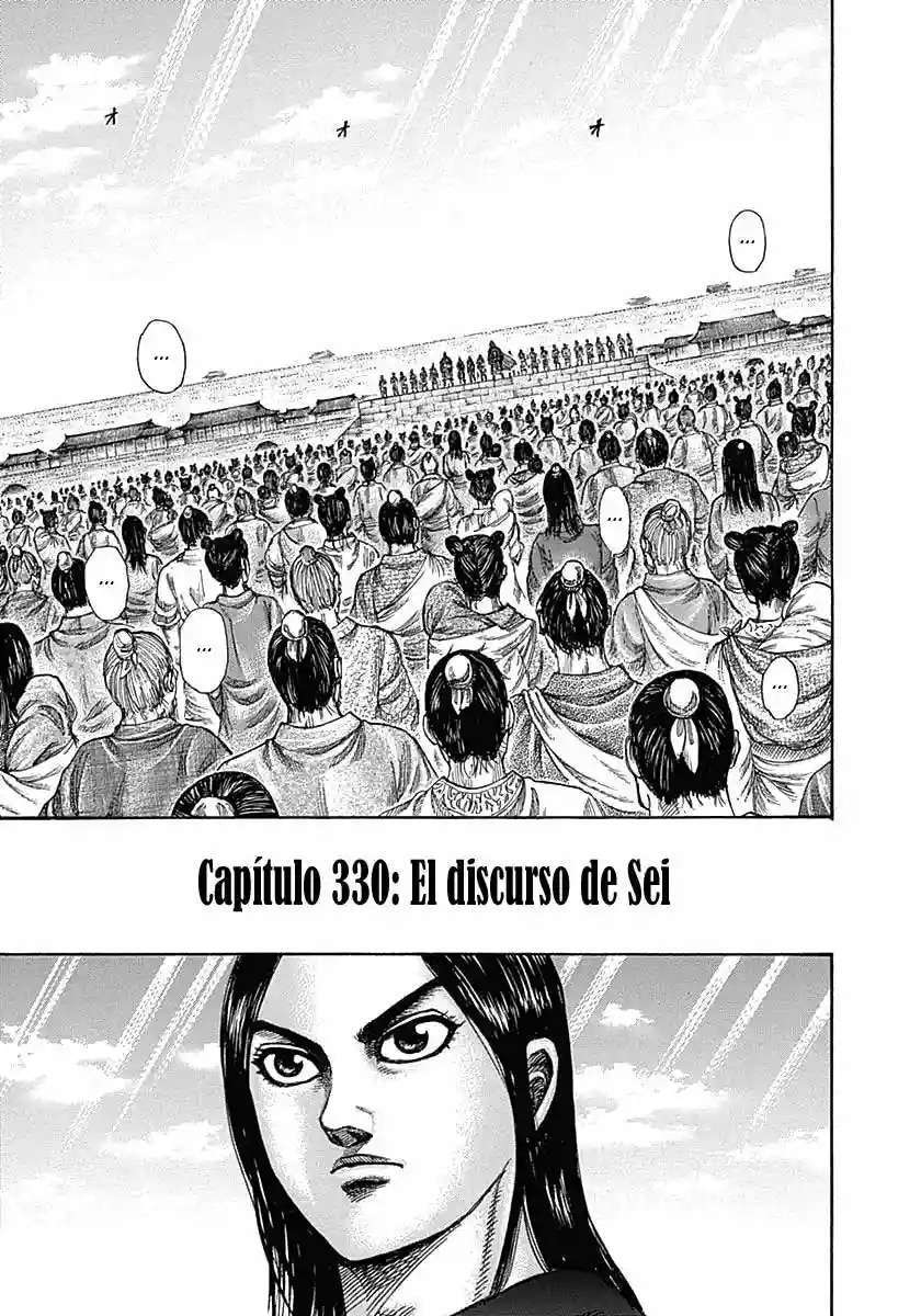 Capitulo 330 page 2