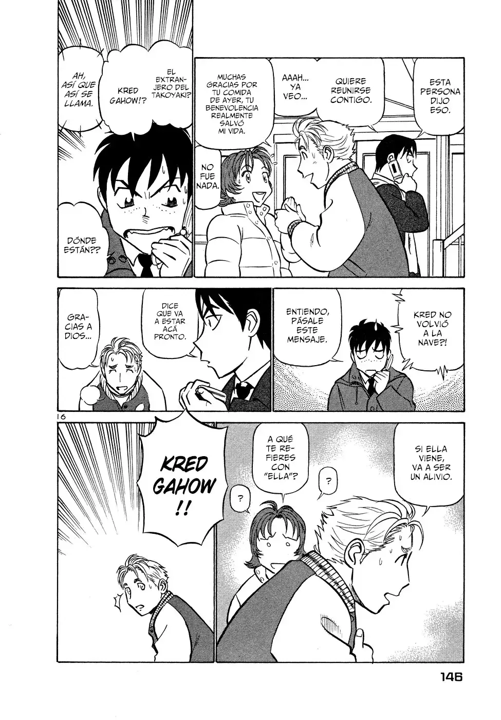 Capitulo 205 page 17
