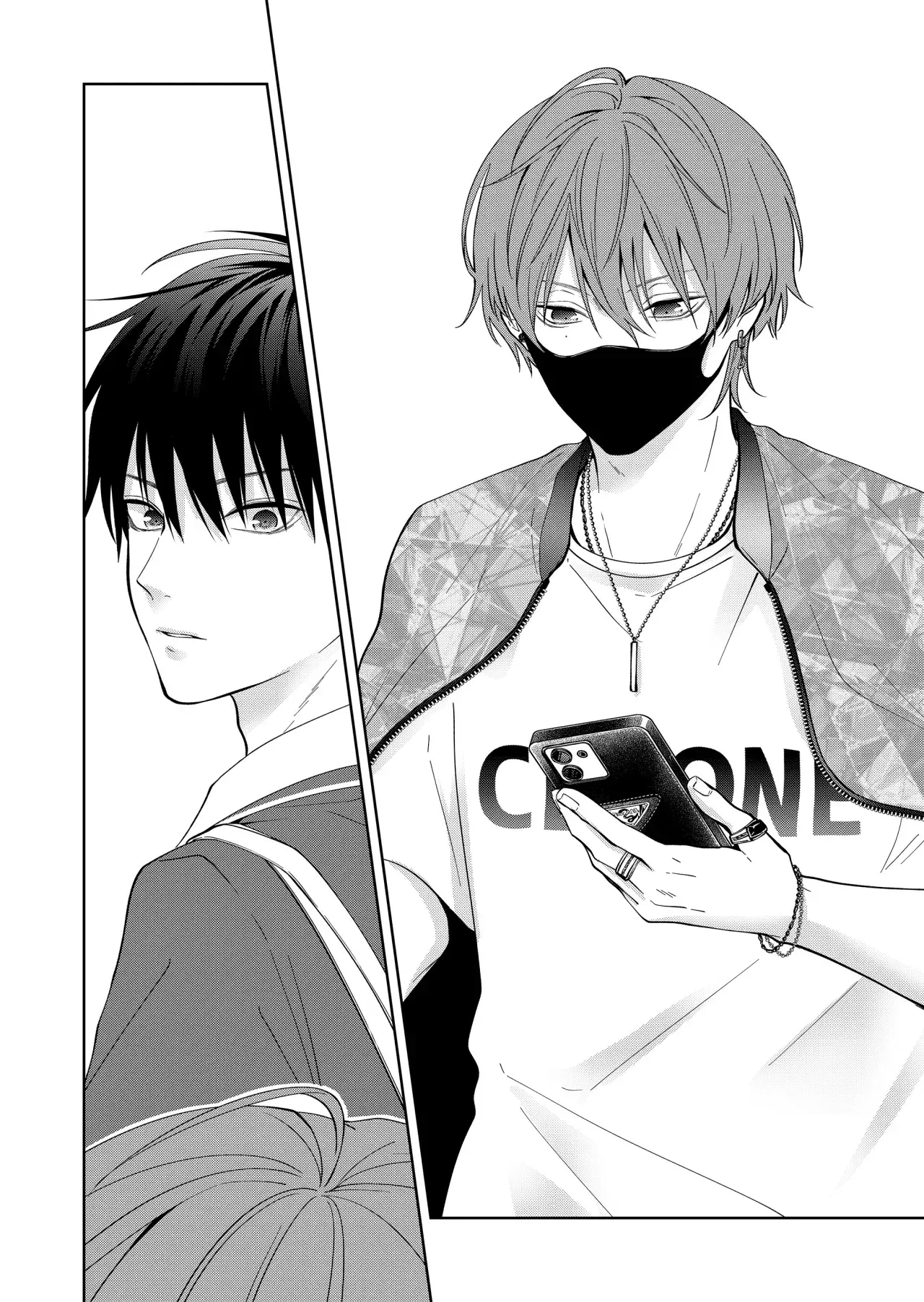 Capitulo 43 page 5
