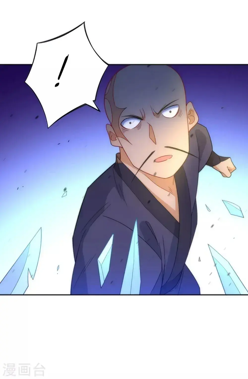 Capitulo 65 page 11