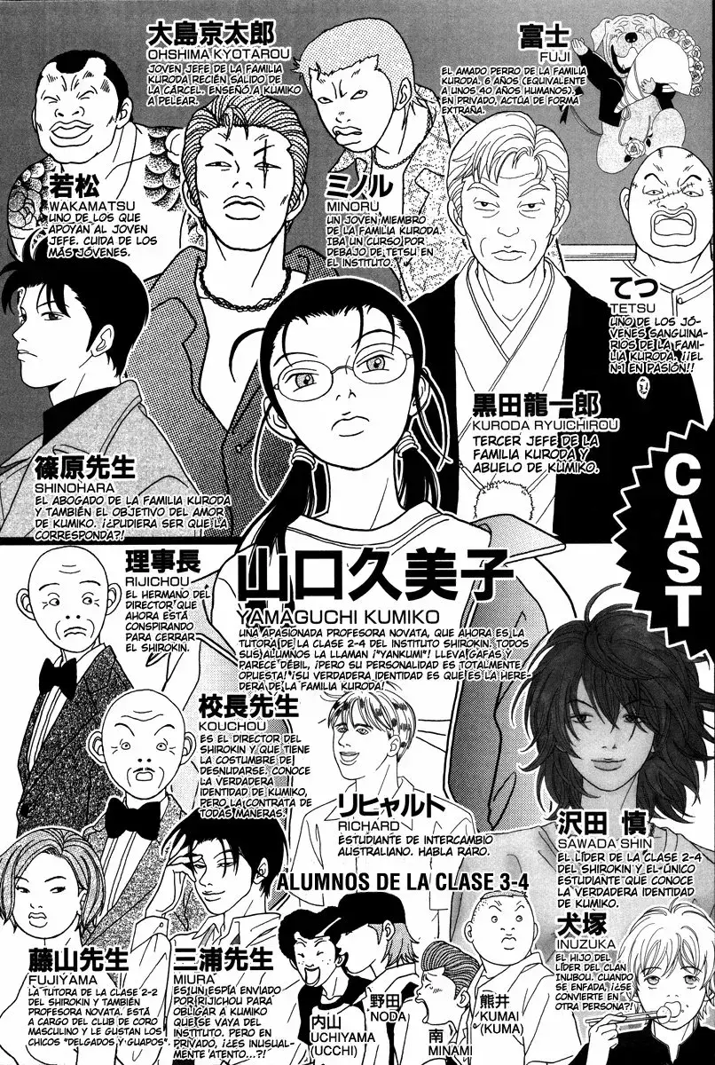 Capitulo 90 page 3
