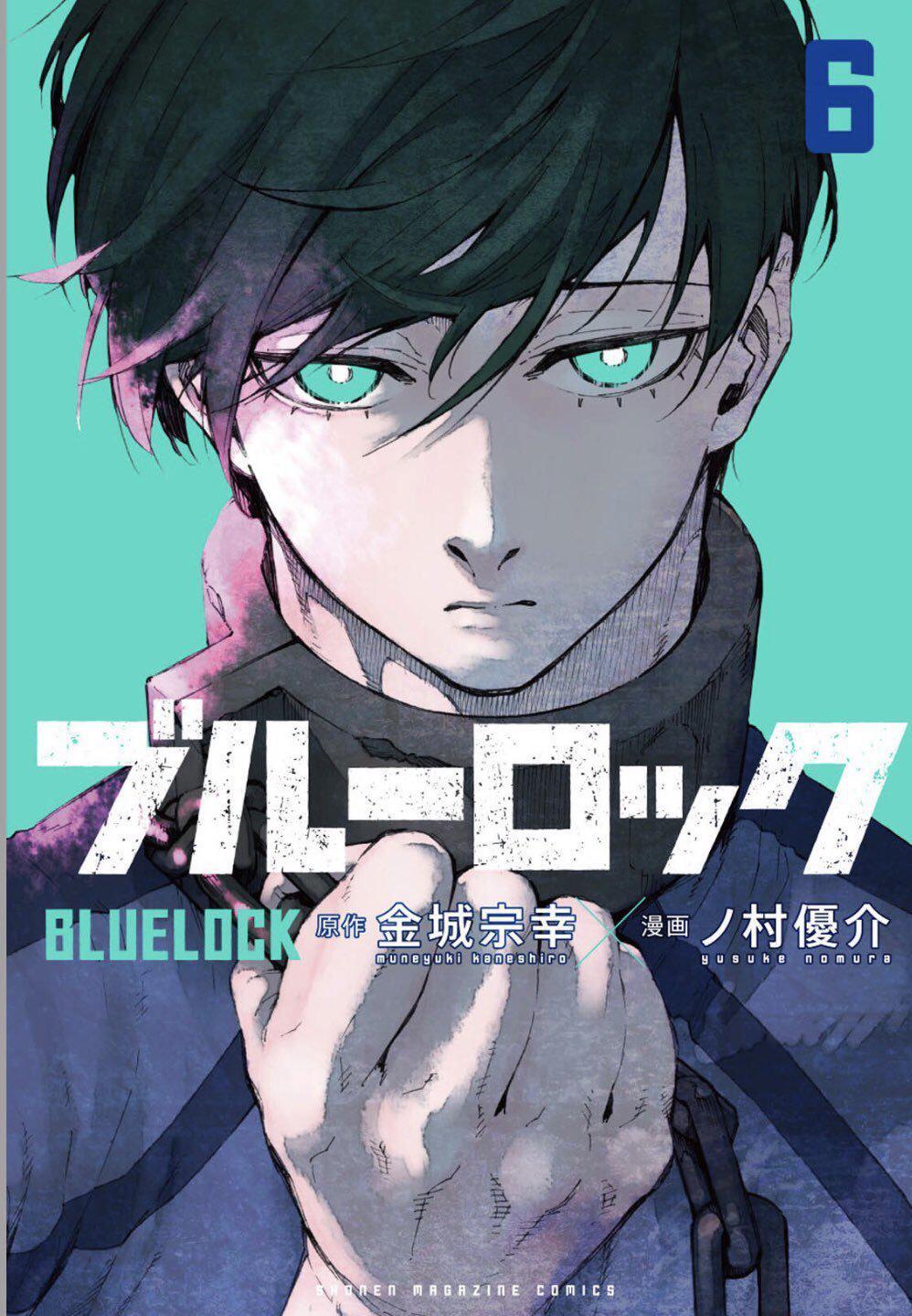 Capitulo 41 page 2