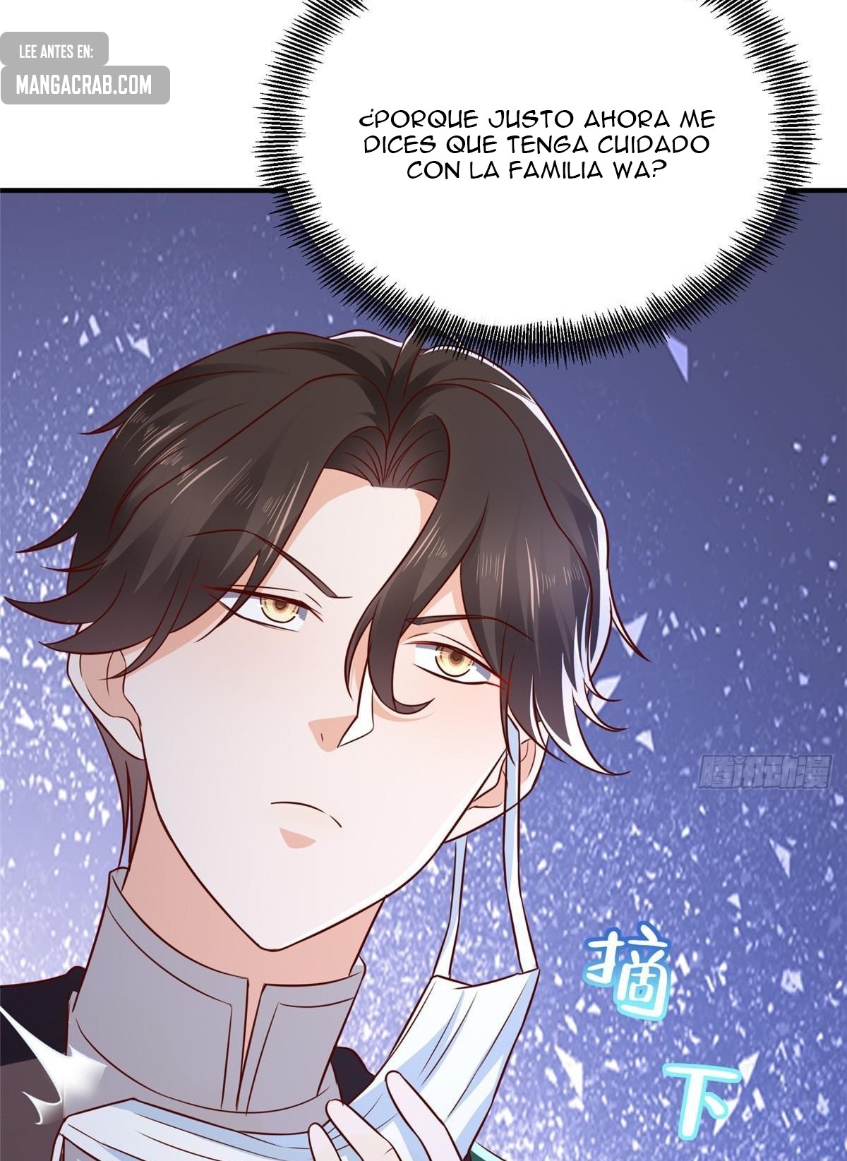 Capitulo 518 page 49
