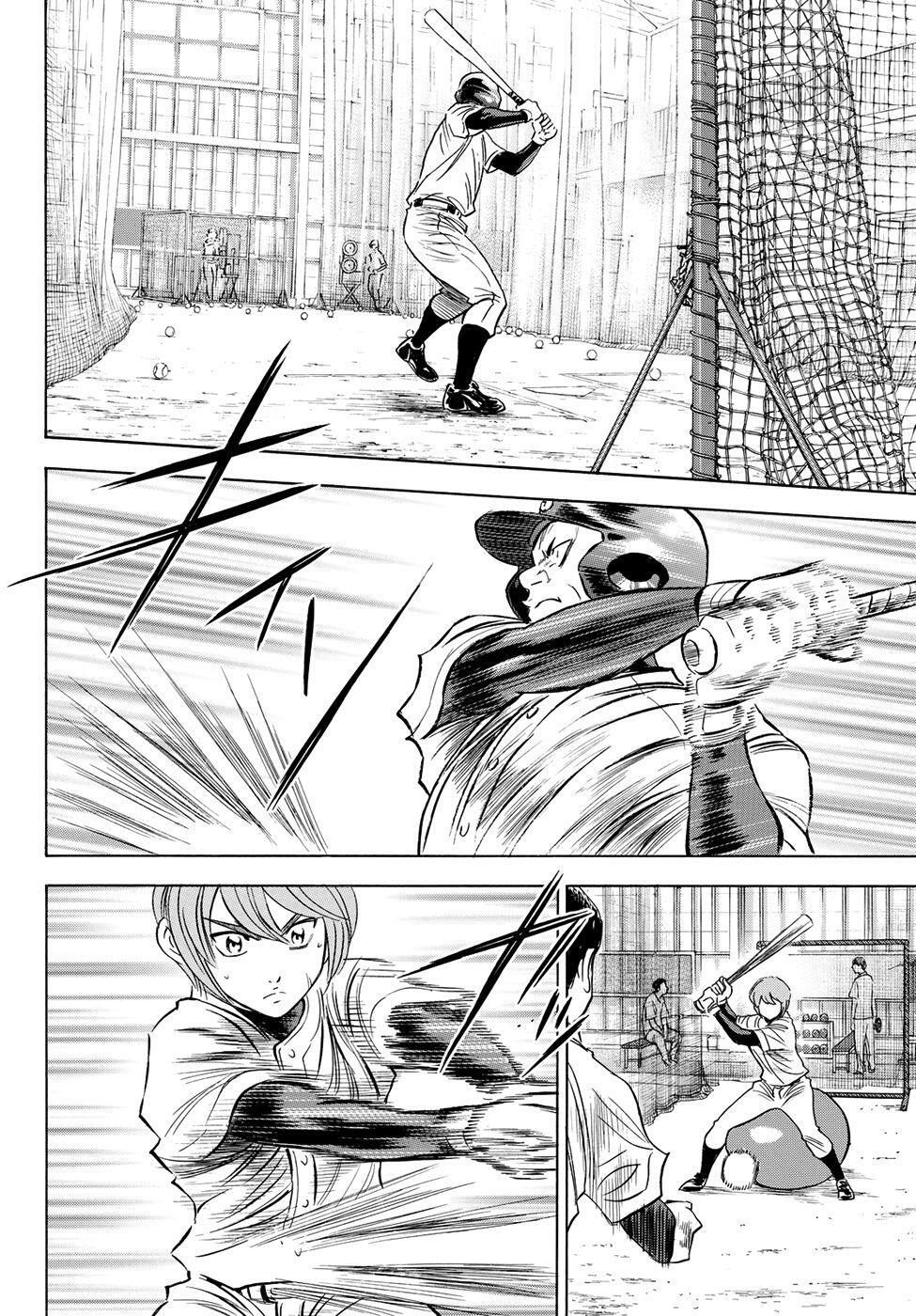 Capitulo 52 page 3