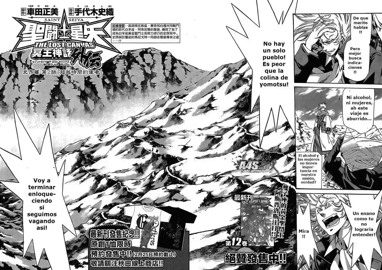 Capitulo 76 page 2