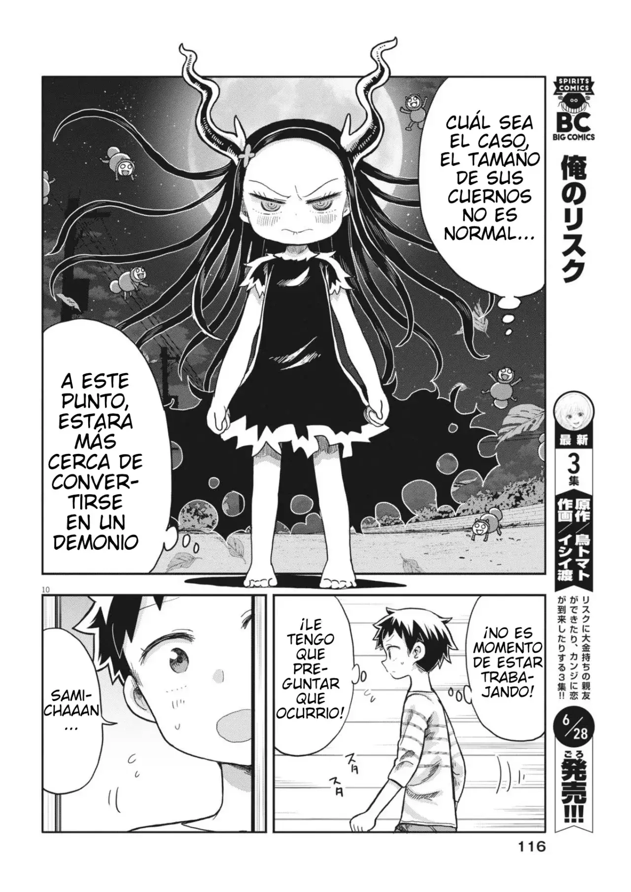 Capitulo 8 page 11