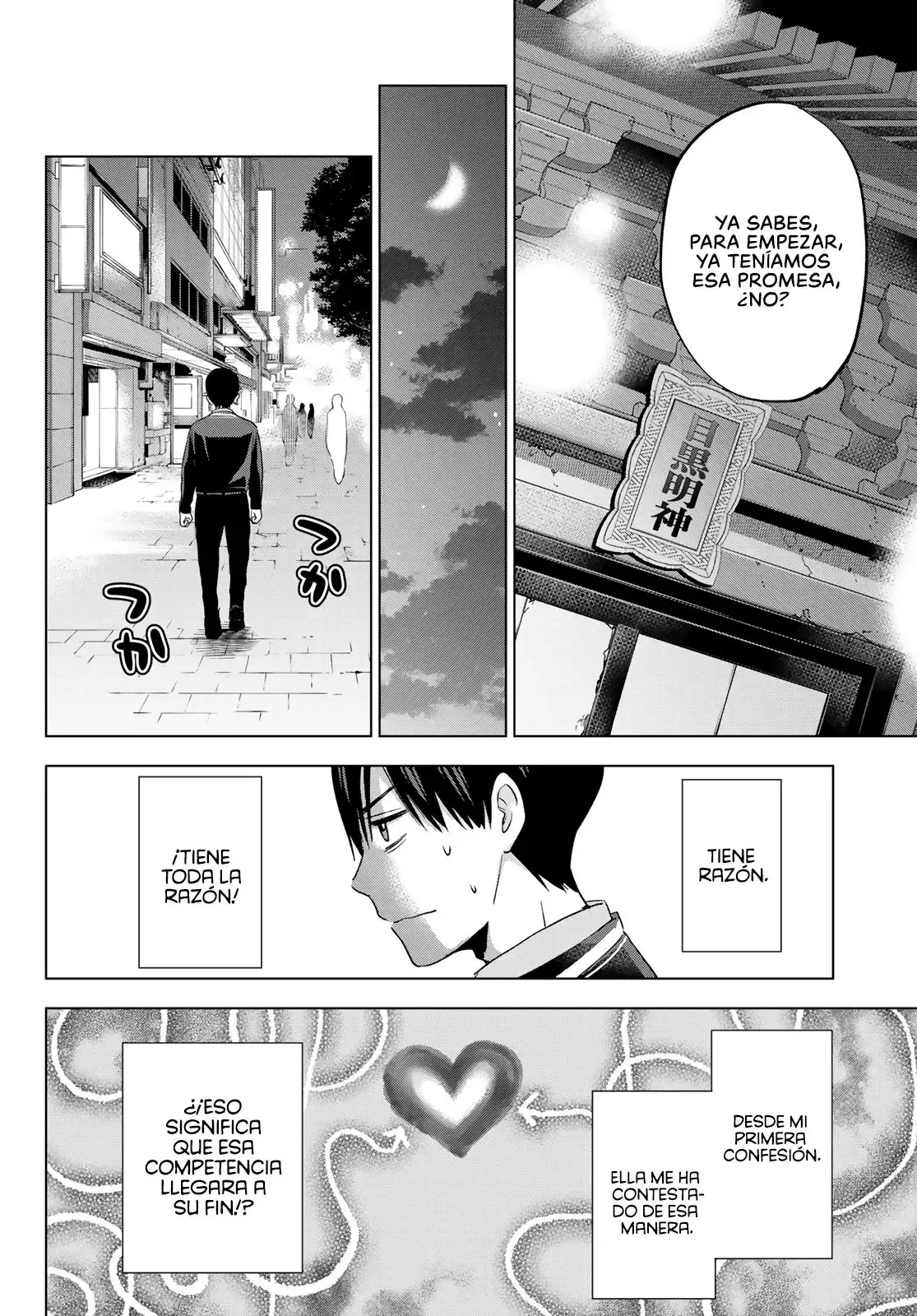 Capitulo 116 page 6
