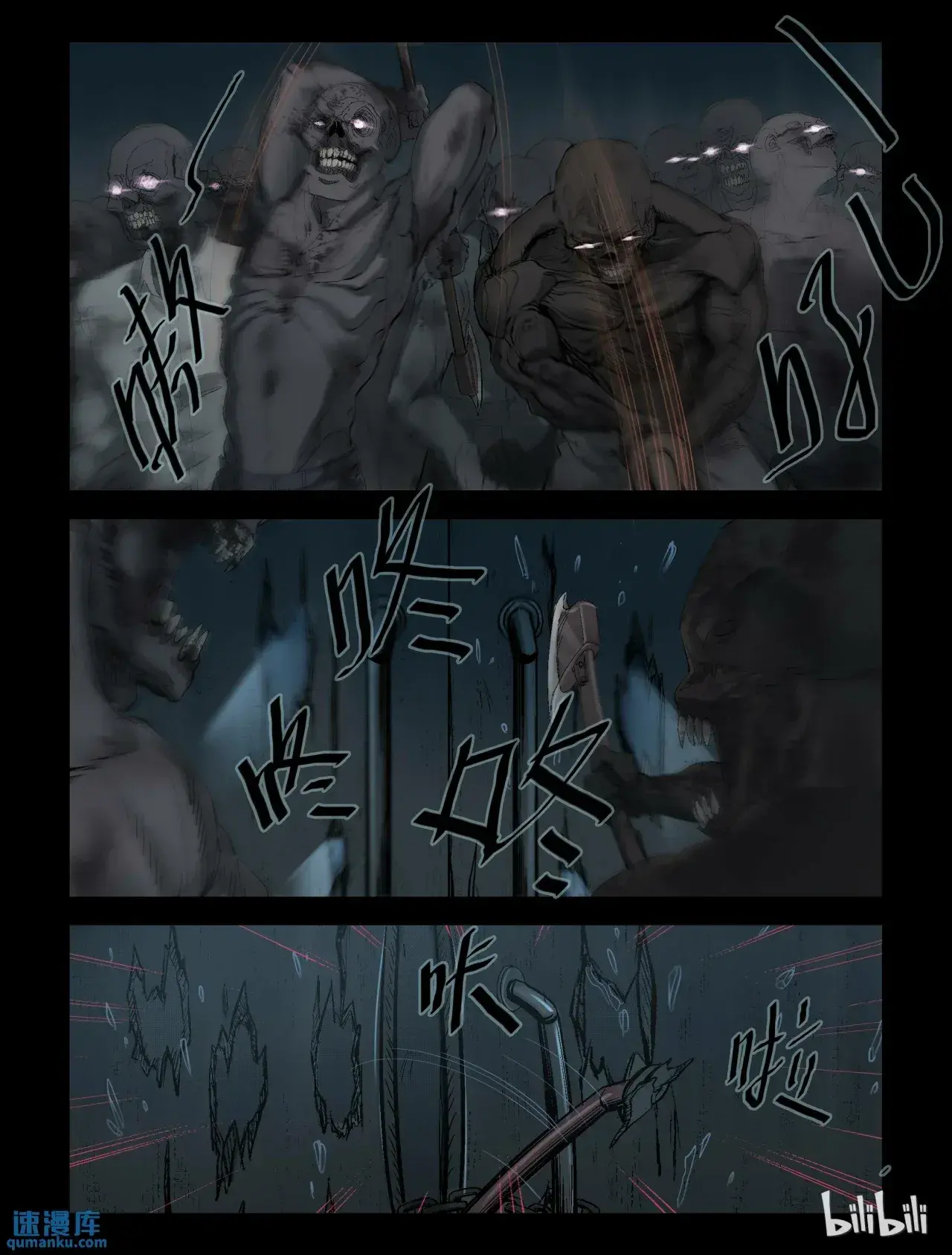 Capitulo 240 page 5