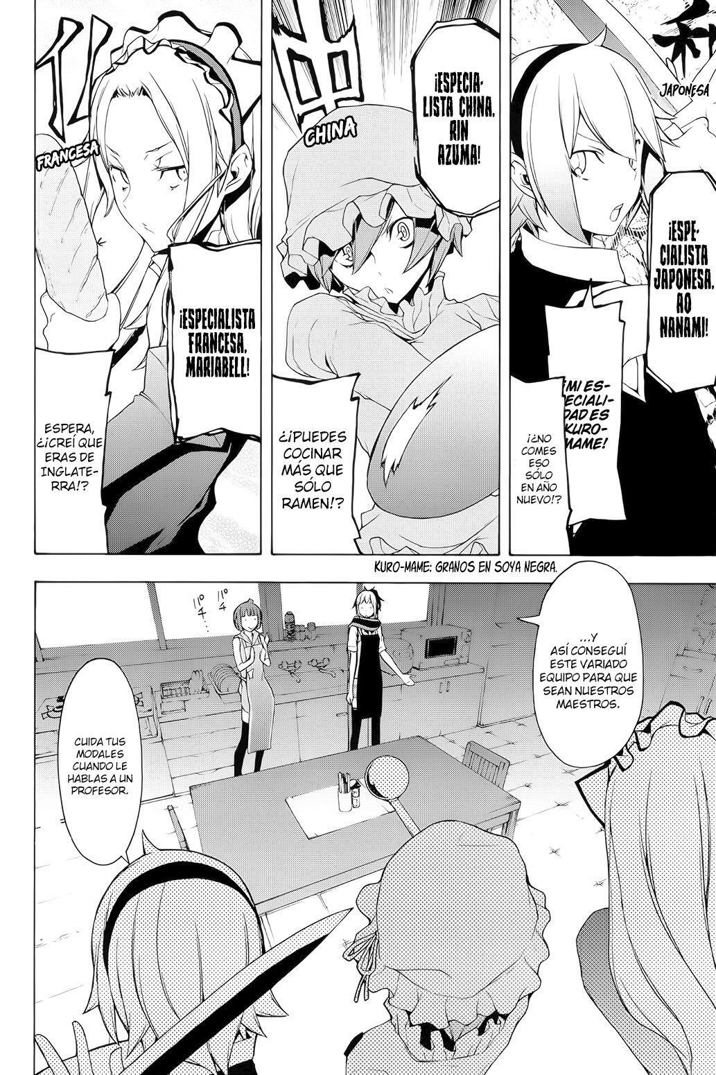 Capitulo 96 page 5