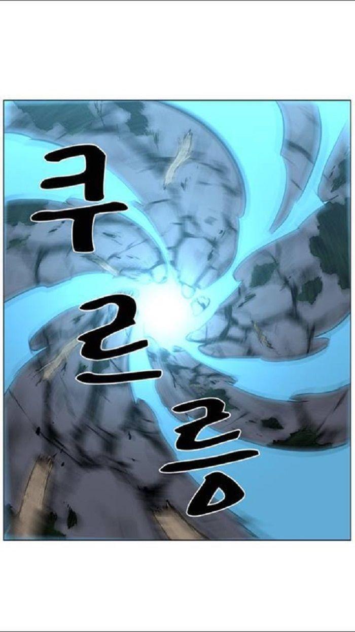 Capitulo 437 page 33