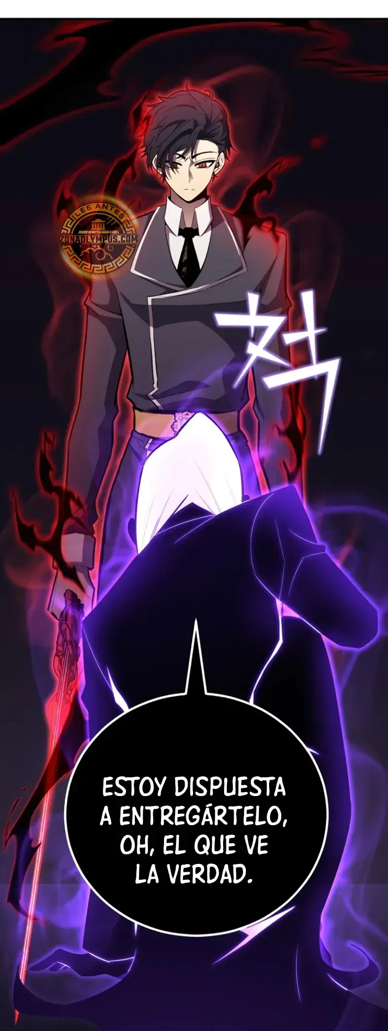 Capitulo 119 page 11