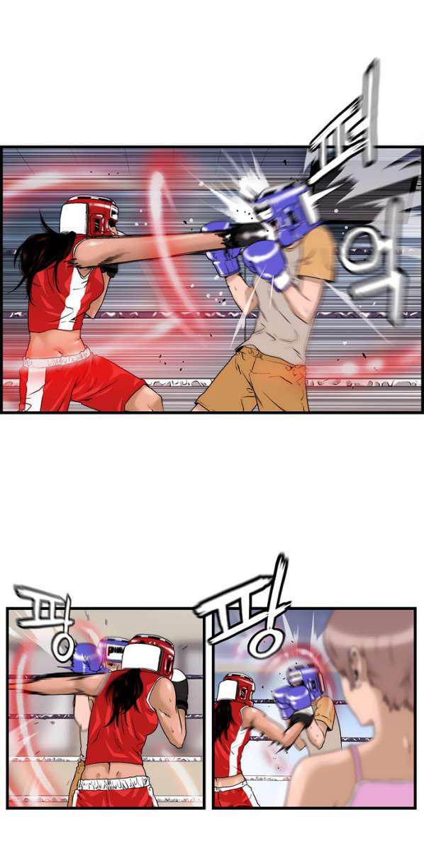 Capitulo 35 page 23