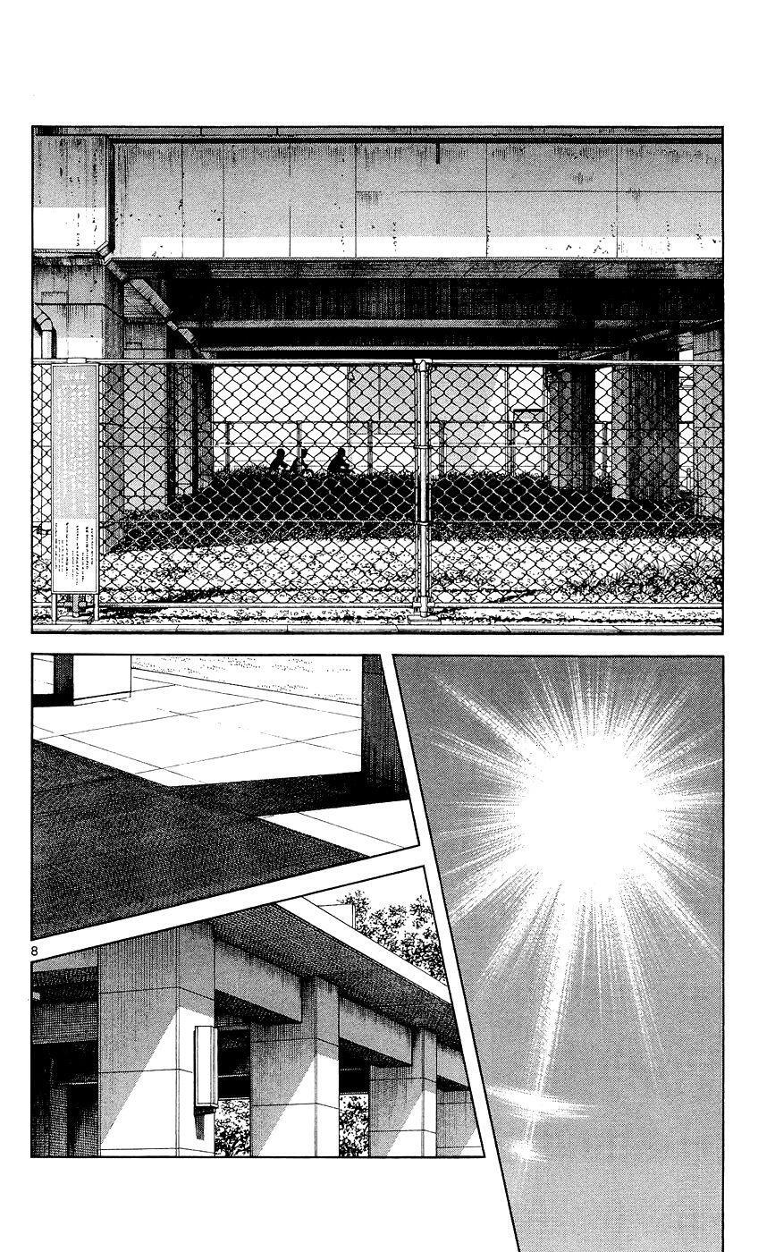 Capitulo 12 page 8
