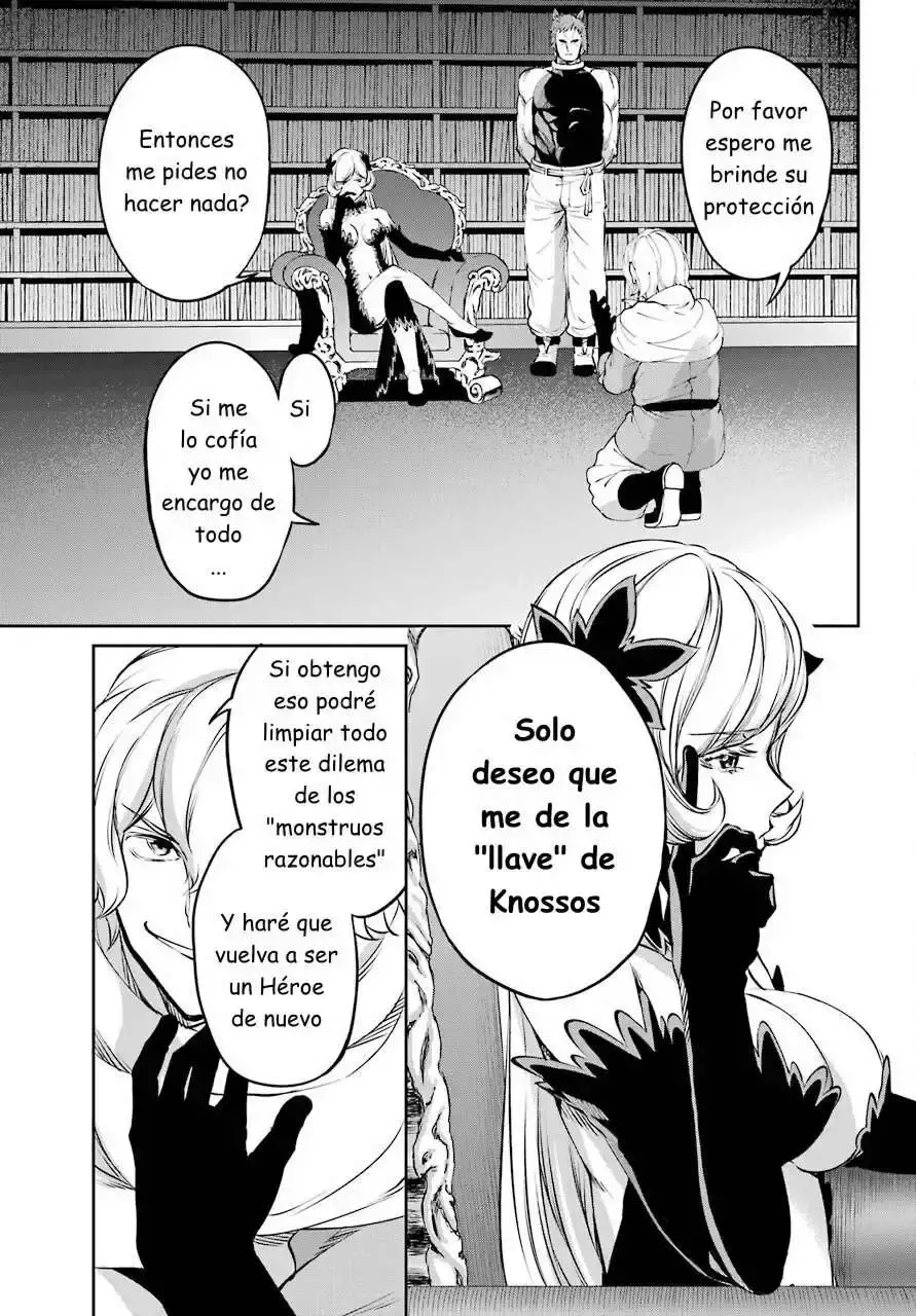 Capitulo 84 page 46