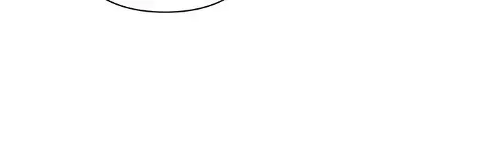 Capitulo 77 page 27