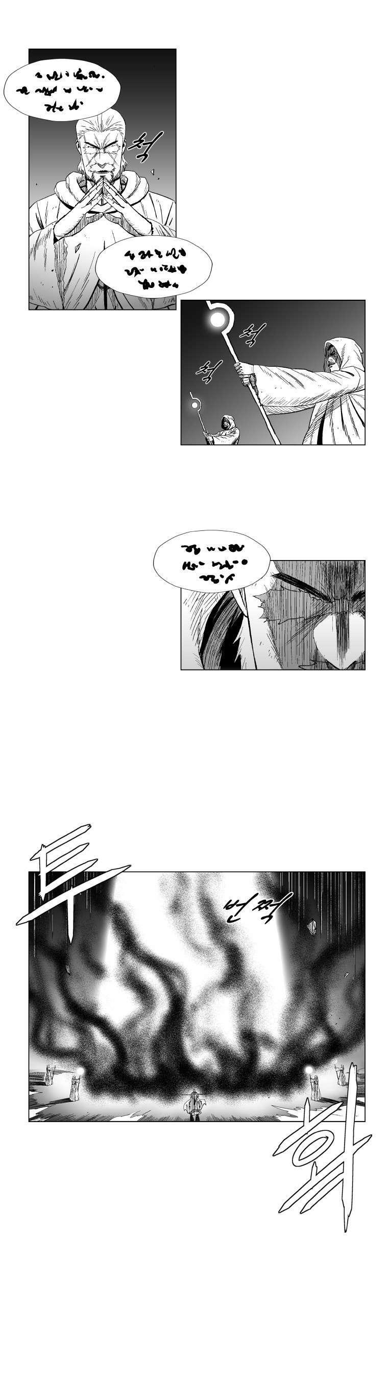 Capitulo 110 page 8