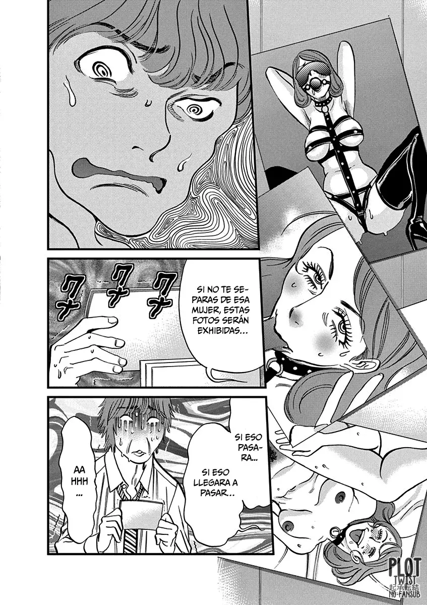 Capitulo 151 page 15