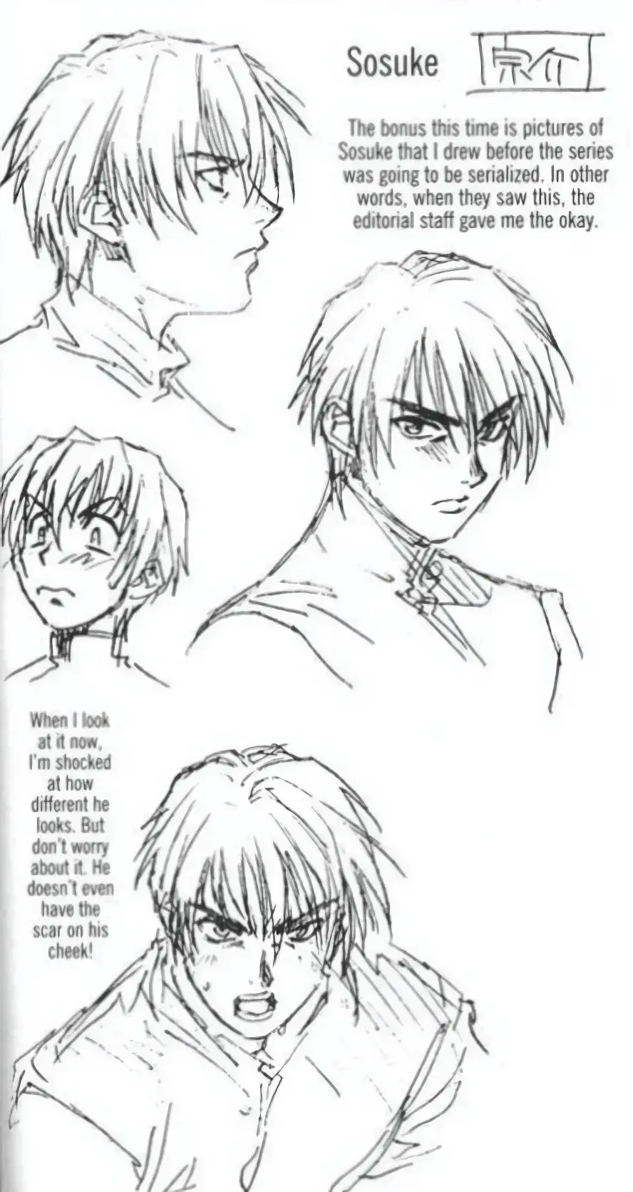 Capitulo 45 page 28