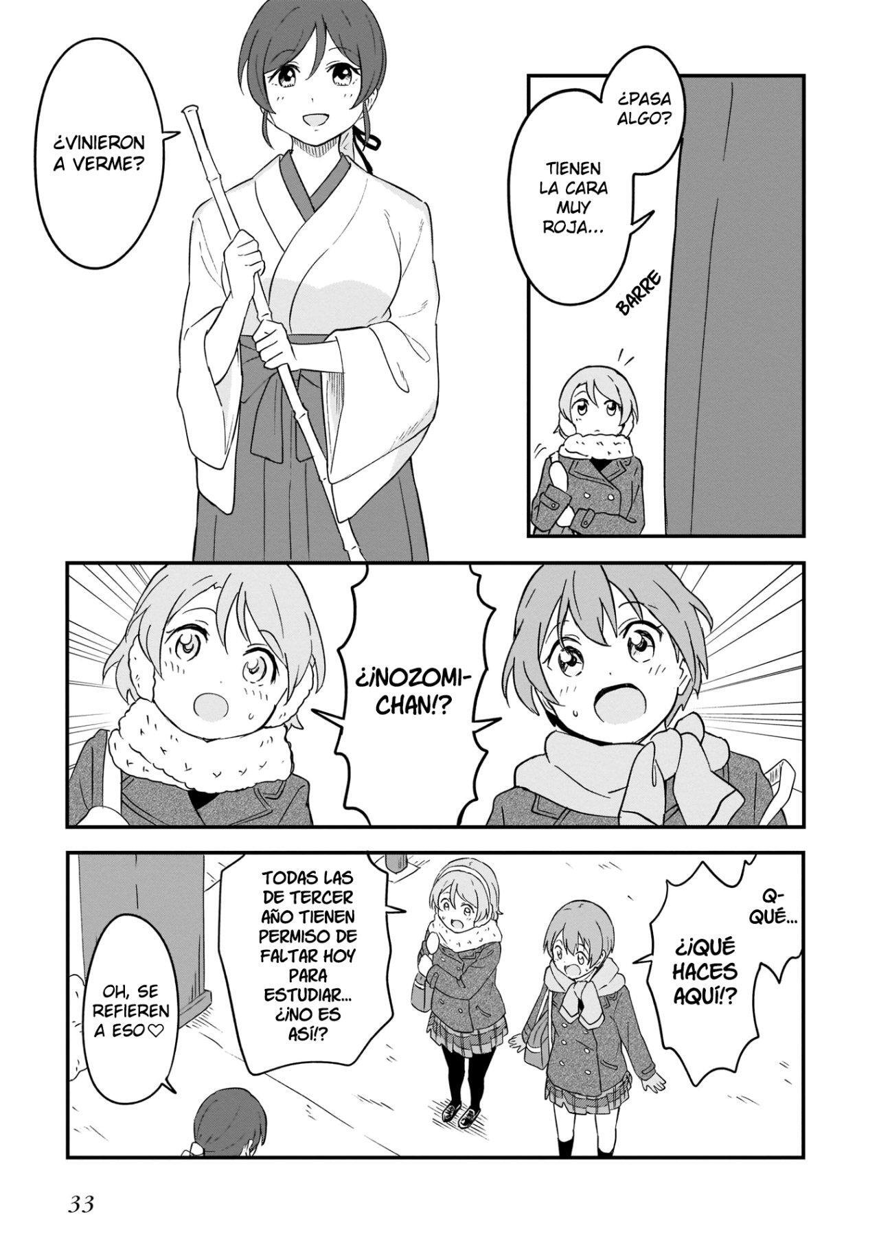 Capitulo 13.50 page 12