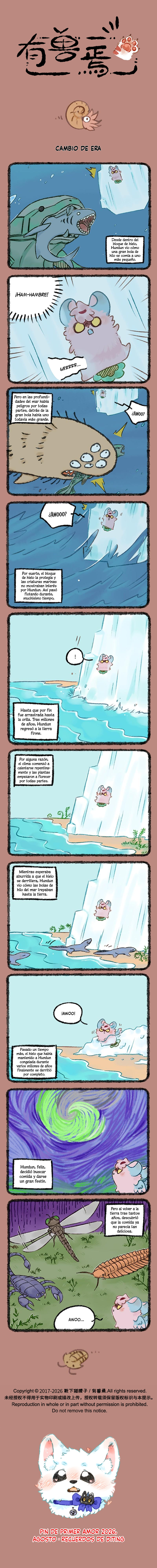 Capitulo 1226 page 1