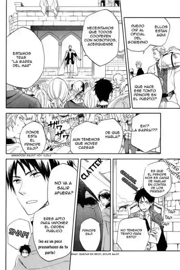 Capitulo 25 page 16