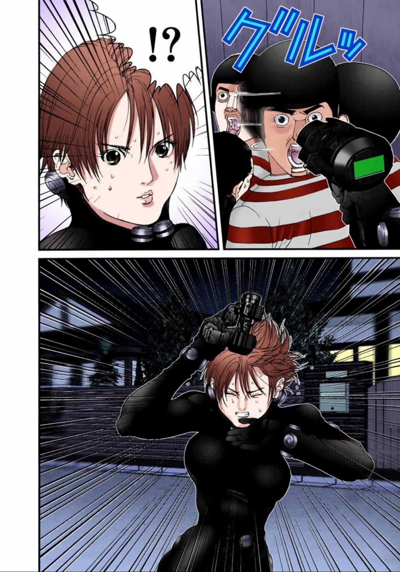 Capitulo 44 page 10