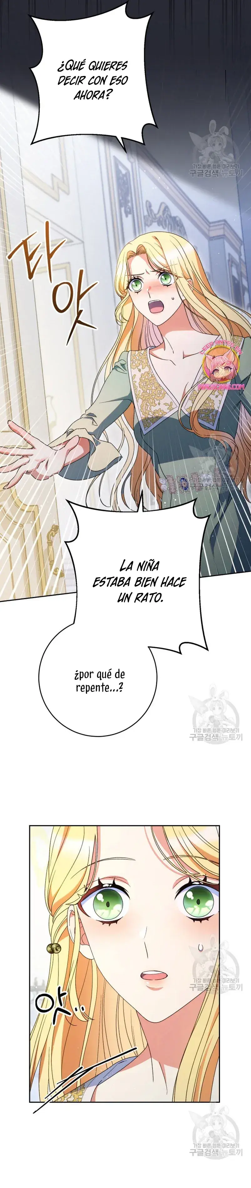 Capitulo 38 page 27
