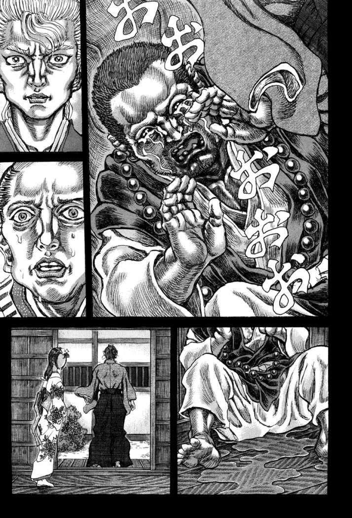 Capitulo 63 page 24
