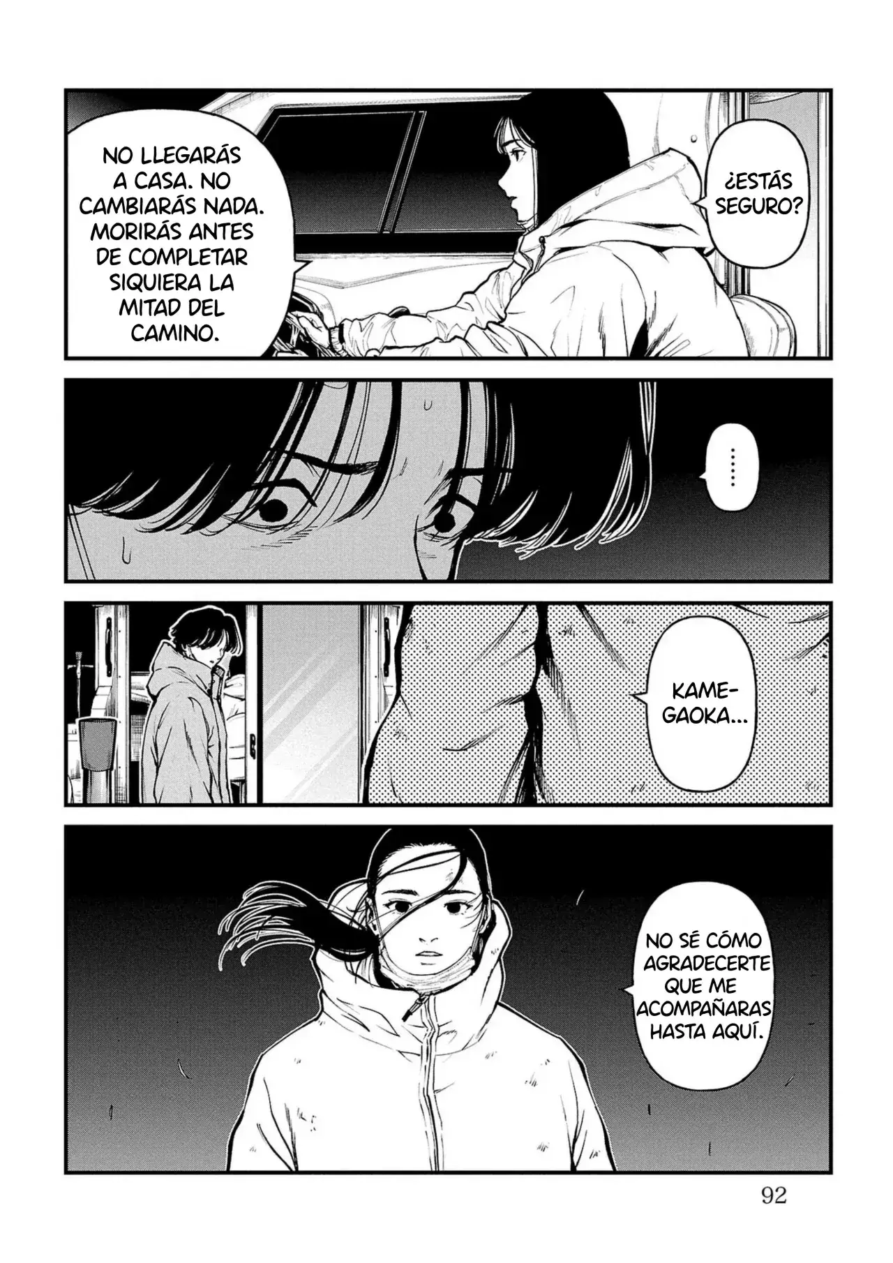 Capitulo 36 page 14