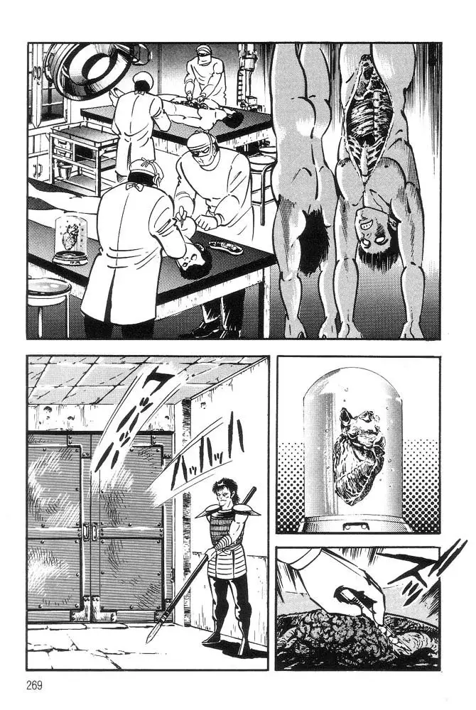 Capitulo 53.3 page 23