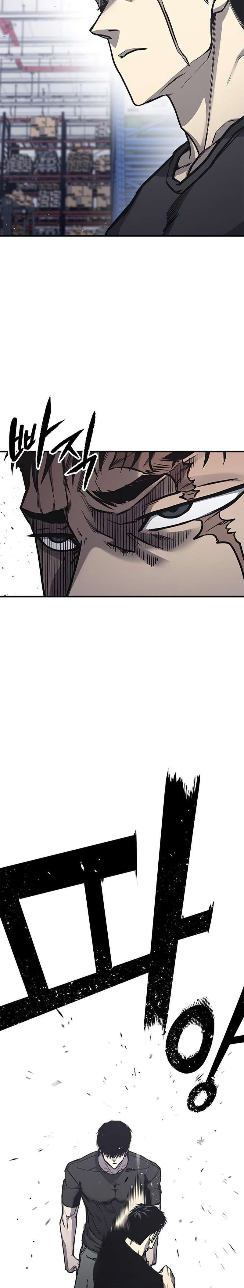 Capitulo 17.1 page 7