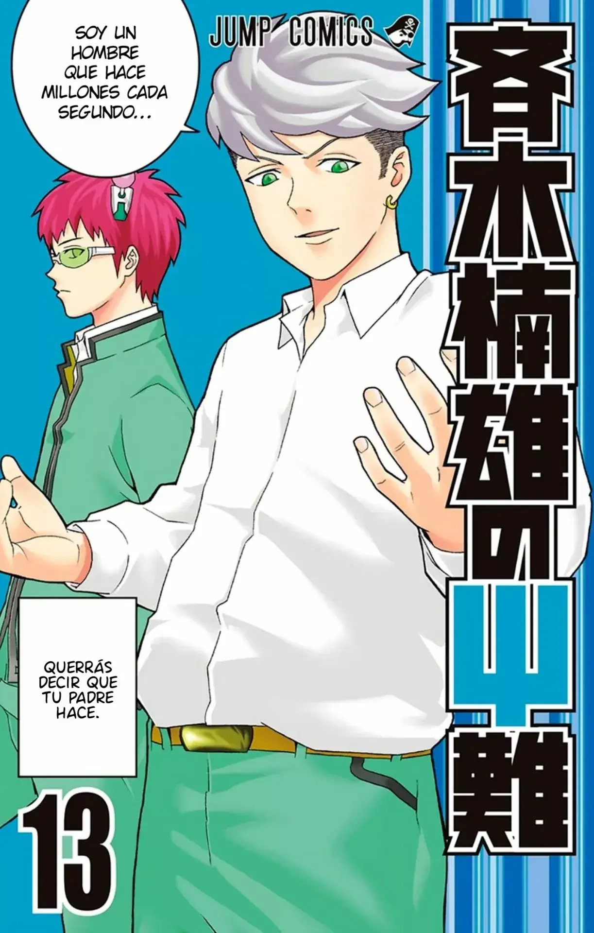 Capitulo 129 page 3