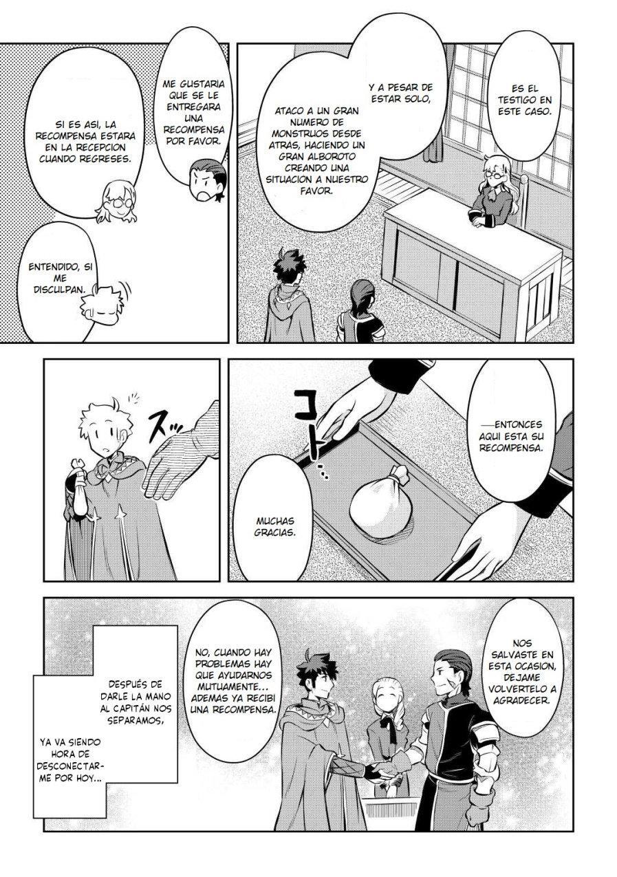 Capitulo 81 page 23