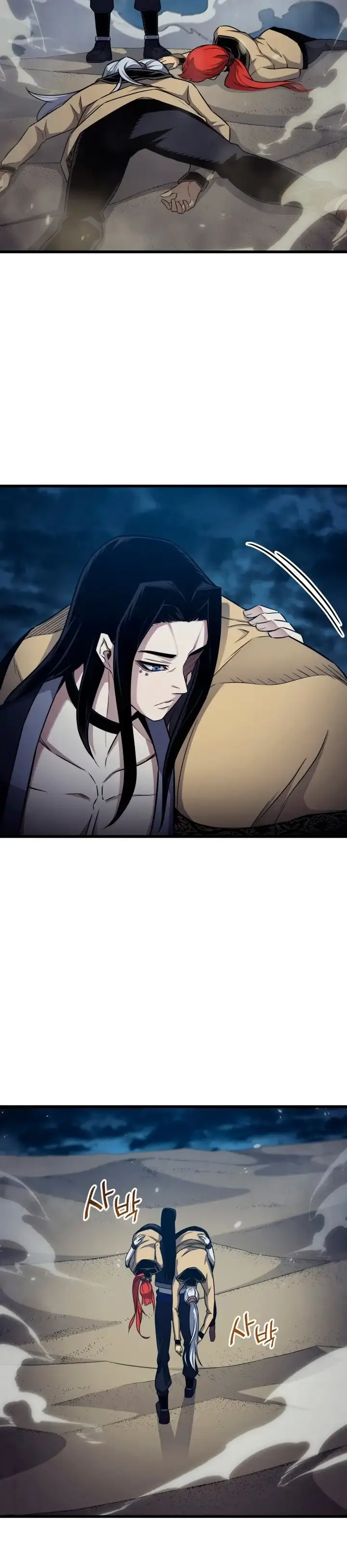 Capitulo 149 page 10