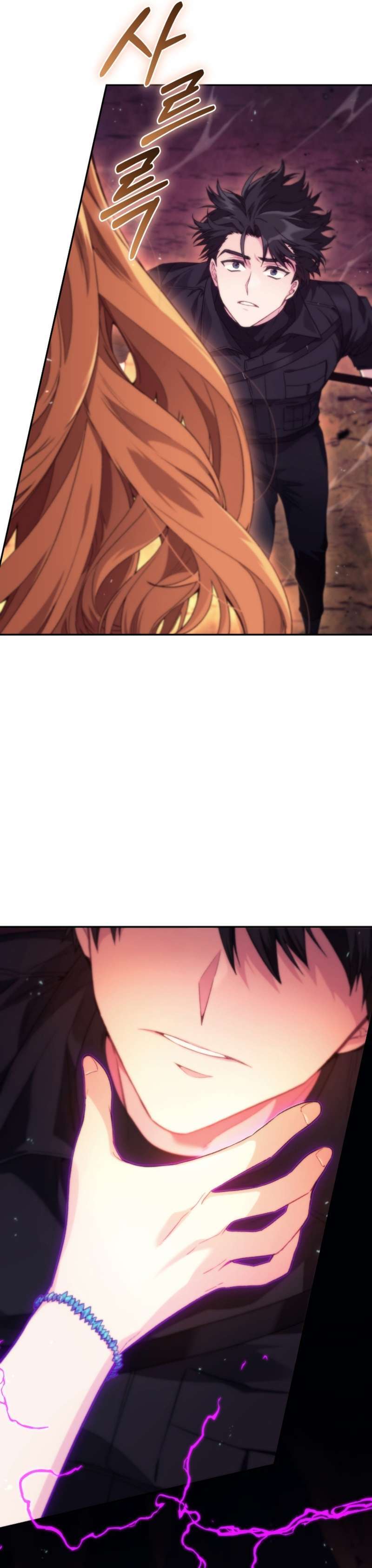 Capitulo 58 page 21
